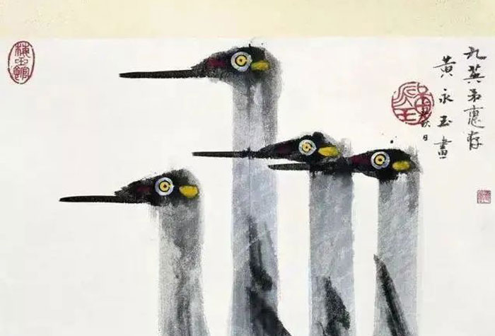 黃永玉：懂畫(huà)不是最高的標(biāo)準(zhǔn)，懂還有很多層次、很多講究