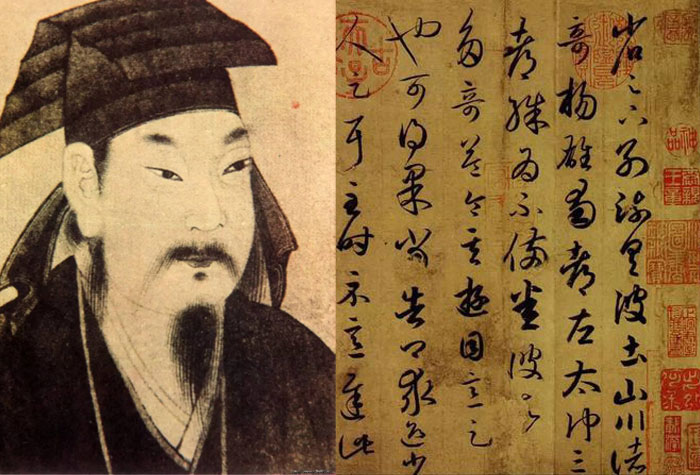 王羲之最高明的13個字！