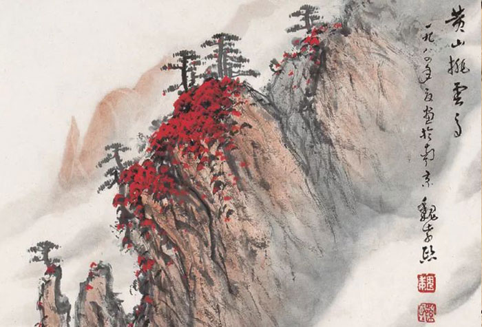 魏紫熙，這才叫好山好水，真是美不勝收！