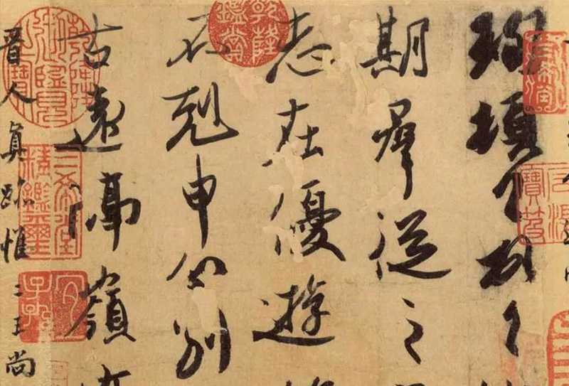 天下第四行書(shū)，《伯遠(yuǎn)帖》高清版，請(qǐng)收藏！